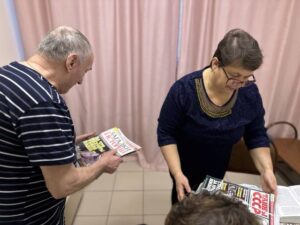 Встреча с библиотекарем