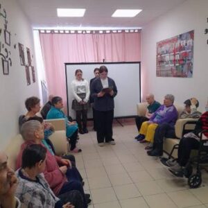 День воинской славы