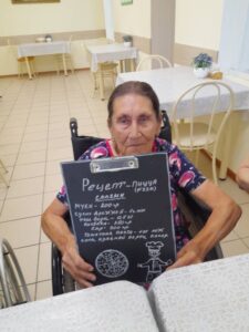 Готовим пиццу