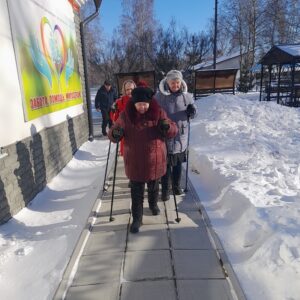 Скандинавская ходьба