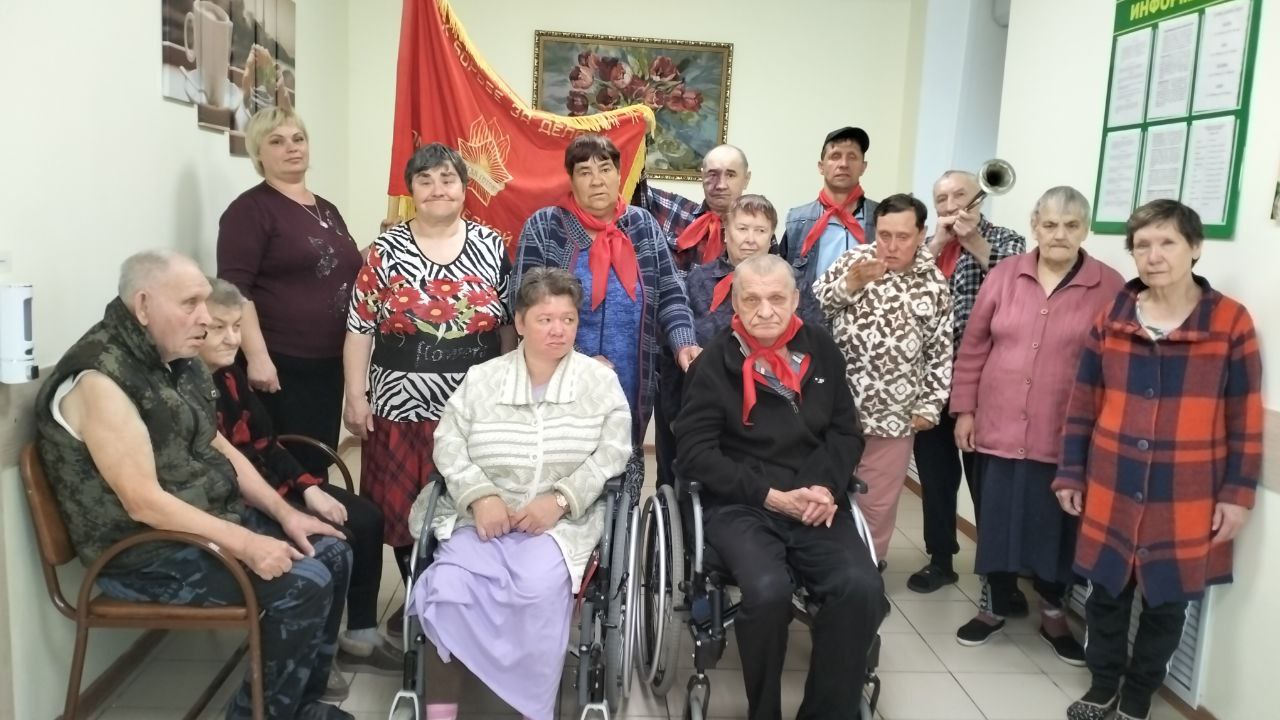 День пионерии