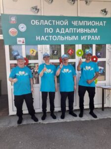 Наши чемпионы