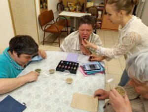 Ароматерапия