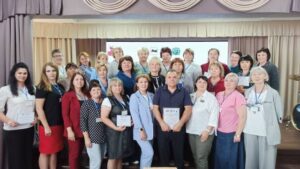 Обмен опытом