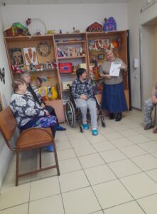 Финансовая грамотность