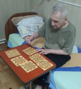 Вечерняя занятость